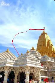 ambaji